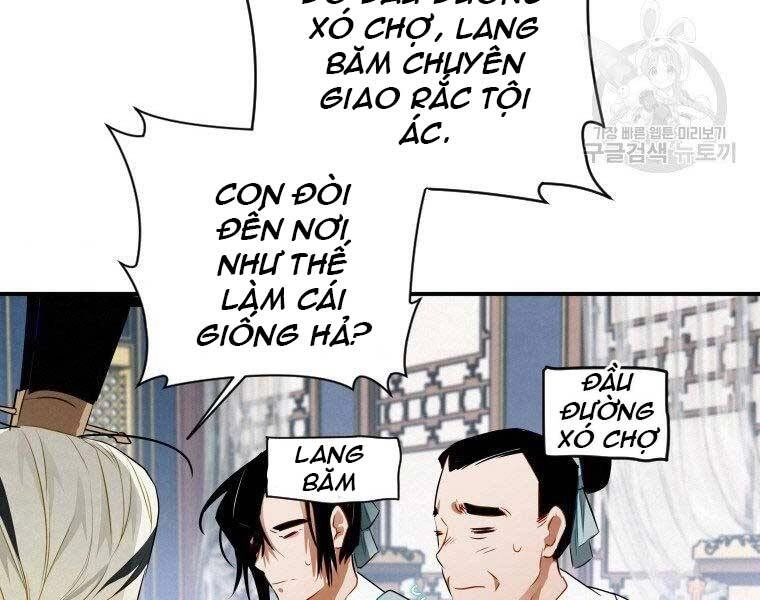 Thời Đại Hoàng Kim Của Thiên Kiếm Chapter 11 - 160