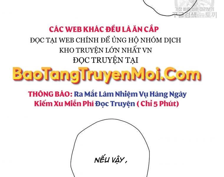 Thời Đại Hoàng Kim Của Thiên Kiếm Chapter 11 - 162
