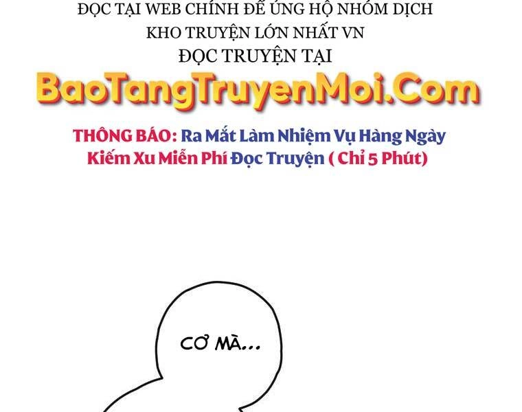 Thời Đại Hoàng Kim Của Thiên Kiếm Chapter 12 - 14