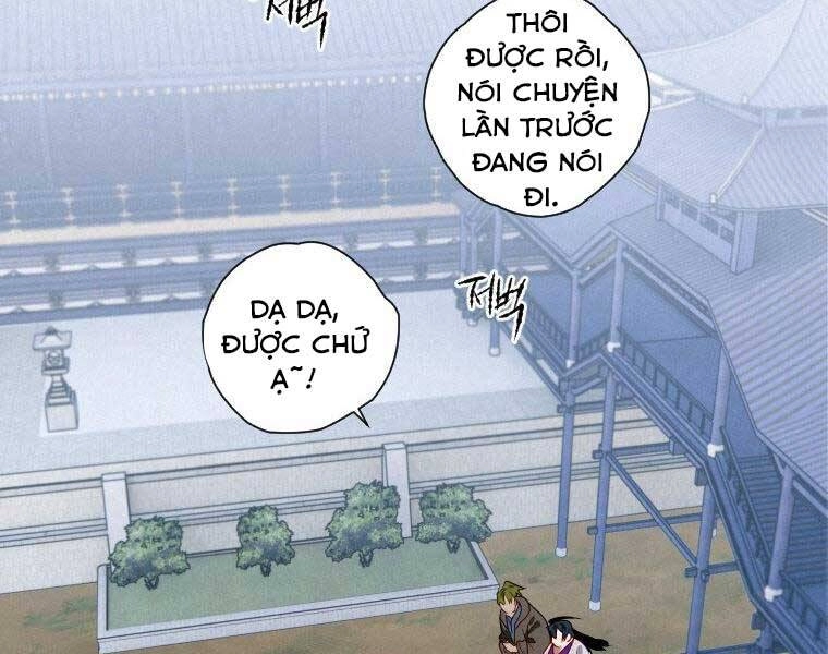 Thời Đại Hoàng Kim Của Thiên Kiếm Chapter 12 - 26