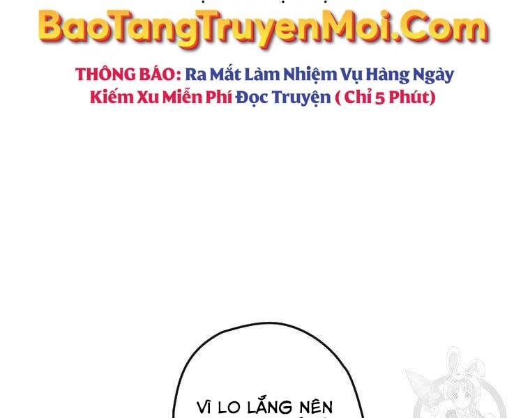 Thời Đại Hoàng Kim Của Thiên Kiếm Chapter 12 - 72