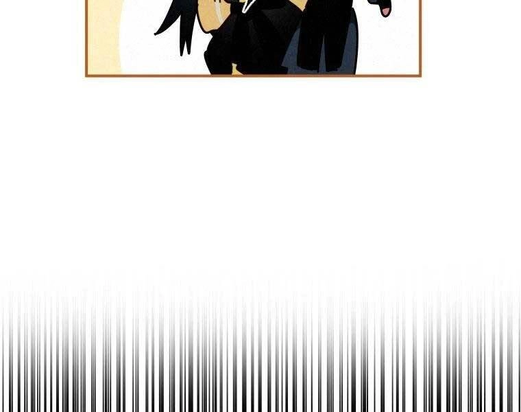 Thời Đại Hoàng Kim Của Thiên Kiếm Chapter 13 - 56