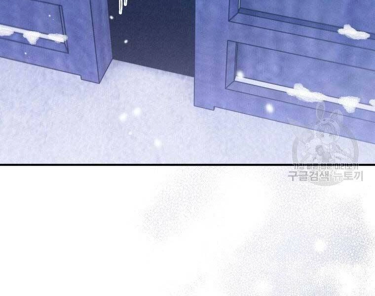 Thời Đại Hoàng Kim Của Thiên Kiếm Chapter 13 - 92