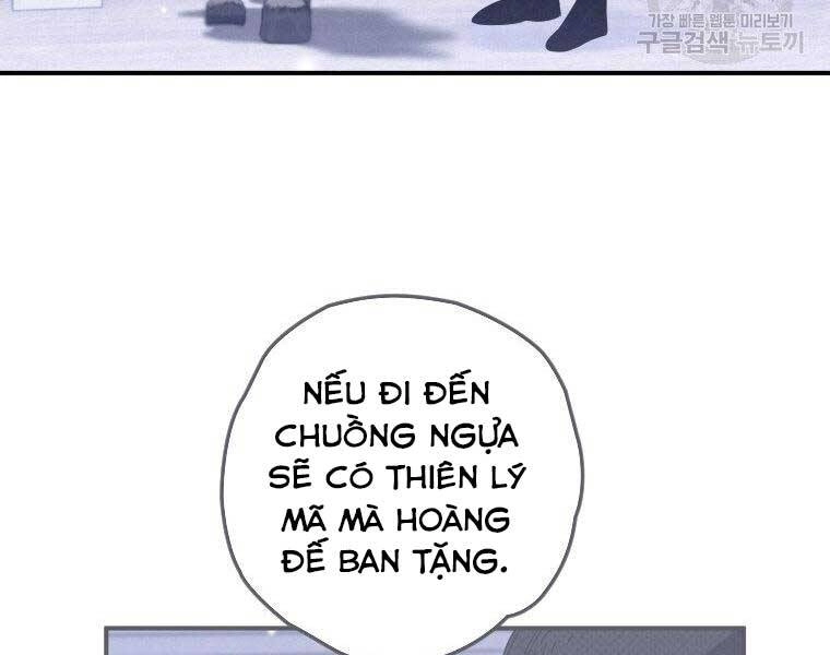 Thời Đại Hoàng Kim Của Thiên Kiếm Chapter 13 - 154