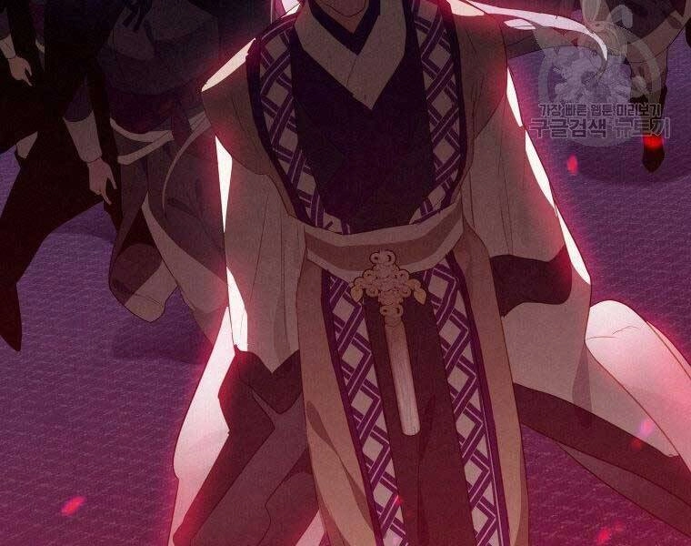 Thời Đại Hoàng Kim Của Thiên Kiếm Chapter 13 - 218