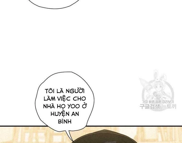 Thời Đại Hoàng Kim Của Thiên Kiếm Chapter 14 - 13