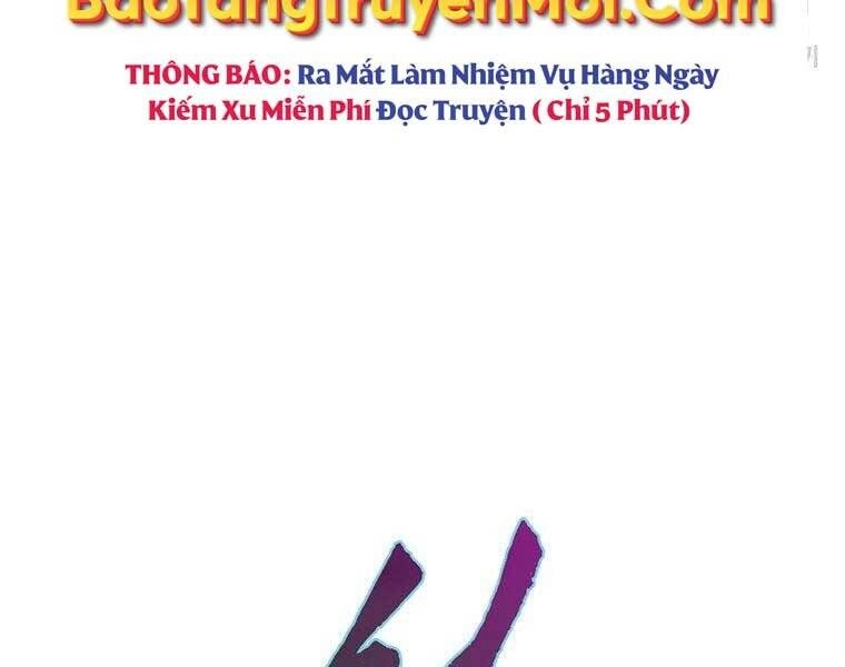 Thời Đại Hoàng Kim Của Thiên Kiếm Chapter 14 - 58