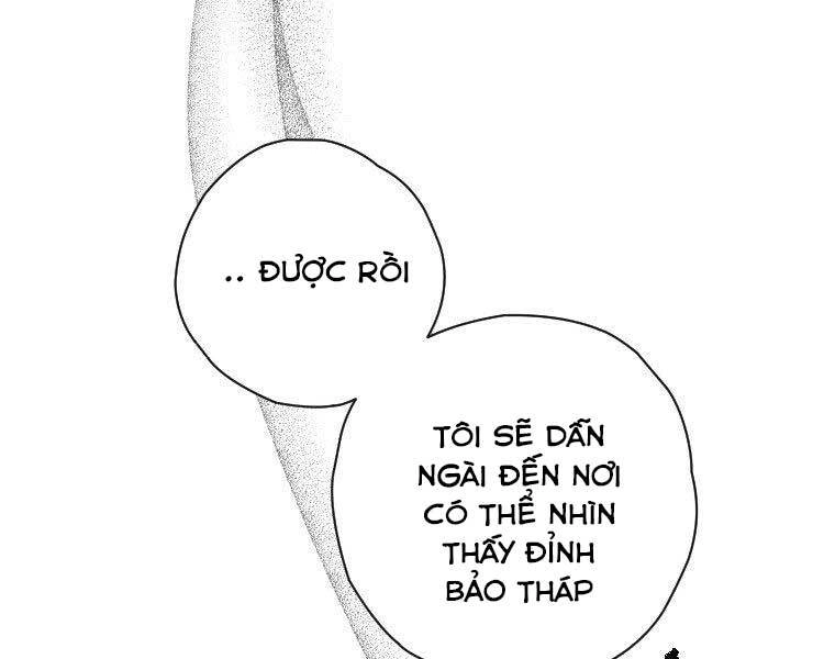 Thời Đại Hoàng Kim Của Thiên Kiếm Chapter 14 - 73