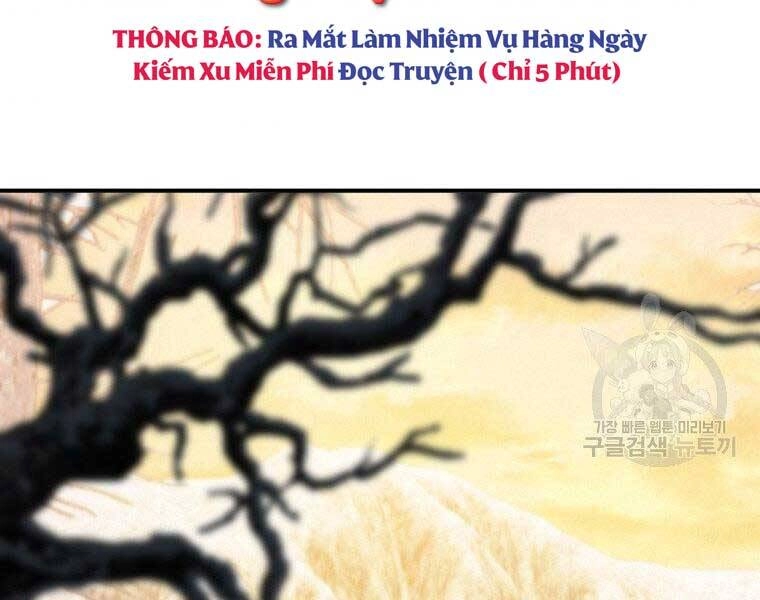 Thời Đại Hoàng Kim Của Thiên Kiếm Chapter 14 - 85