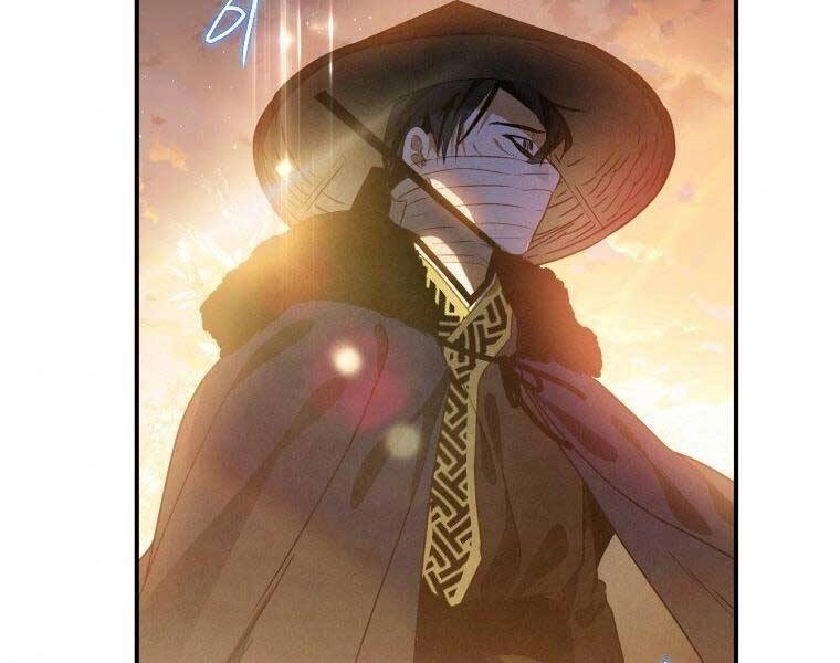 Thời Đại Hoàng Kim Của Thiên Kiếm Chapter 14 - 101