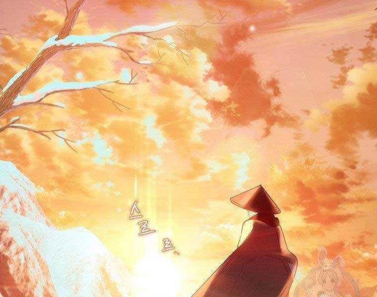 Thời Đại Hoàng Kim Của Thiên Kiếm Chapter 14 - 105