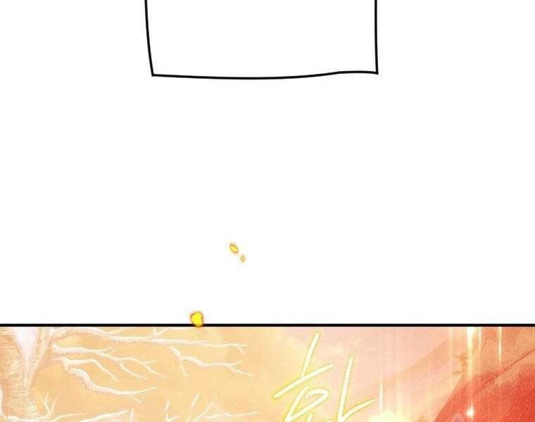 Thời Đại Hoàng Kim Của Thiên Kiếm Chapter 14 - 114