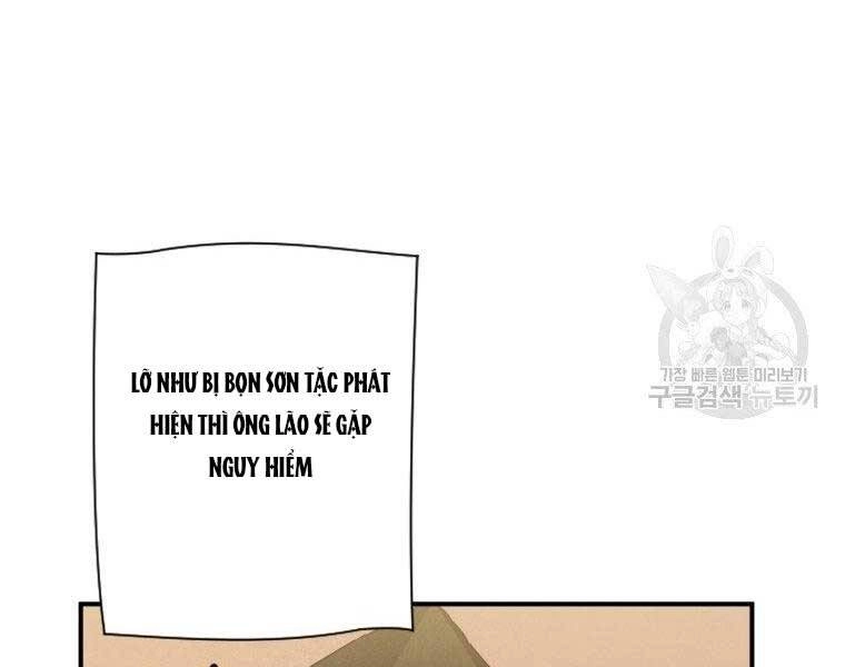 Thời Đại Hoàng Kim Của Thiên Kiếm Chapter 14 - 124