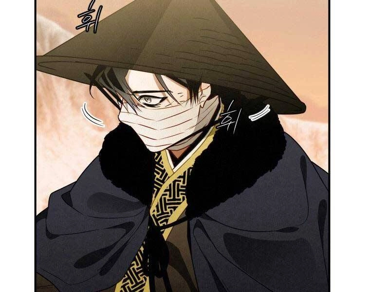 Thời Đại Hoàng Kim Của Thiên Kiếm Chapter 14 - 125