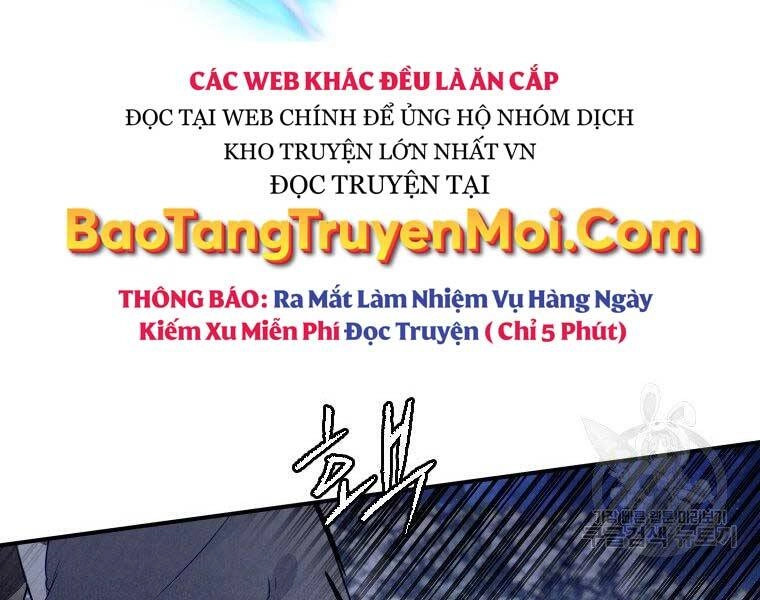 Thời Đại Hoàng Kim Của Thiên Kiếm Chapter 14 - 167