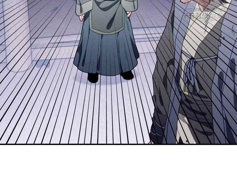 Thời Đại Hoàng Kim Của Thiên Kiếm Chapter 14 - 179