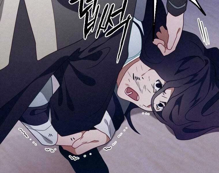 Thời Đại Hoàng Kim Của Thiên Kiếm Chapter 14 - 183