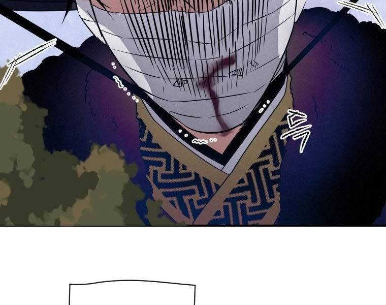 Thời Đại Hoàng Kim Của Thiên Kiếm Chapter 14 - 205