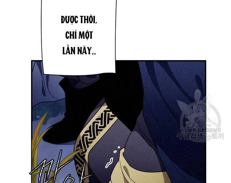 Thời Đại Hoàng Kim Của Thiên Kiếm Chapter 14 - 206