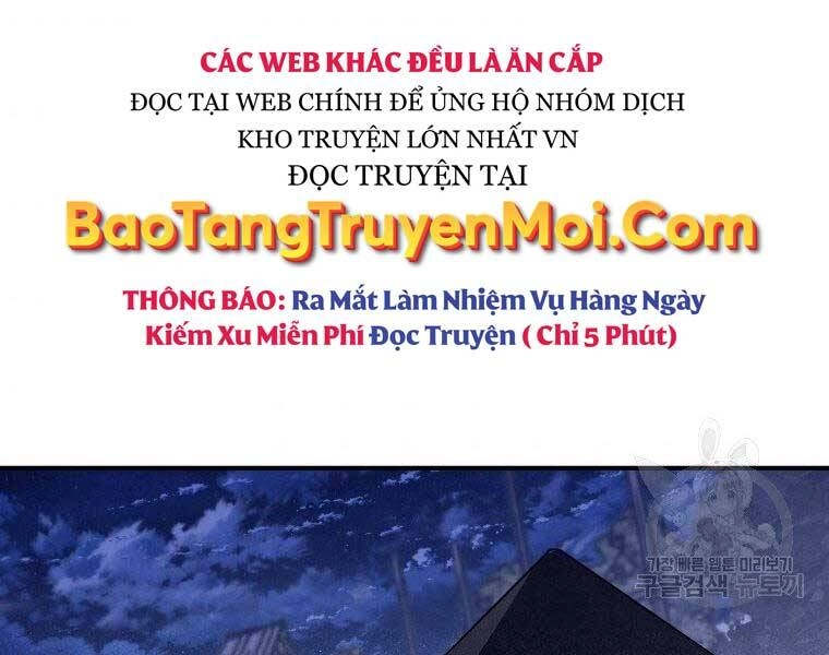 Thời Đại Hoàng Kim Của Thiên Kiếm Chapter 14 - 215