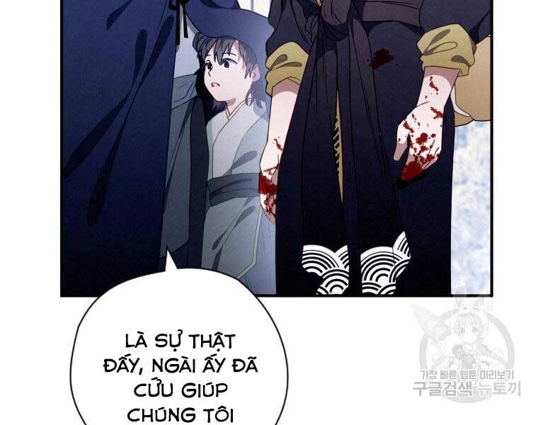 Thời Đại Hoàng Kim Của Thiên Kiếm Chapter 15 - 77