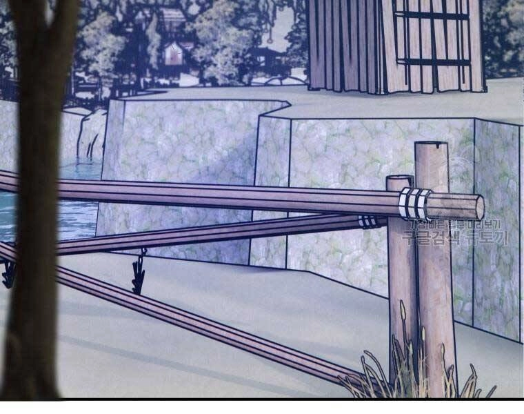 Thời Đại Hoàng Kim Của Thiên Kiếm Chapter 15 - 103