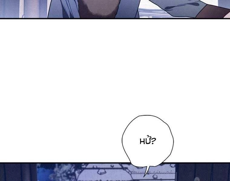 Thời Đại Hoàng Kim Của Thiên Kiếm Chapter 15 - 106