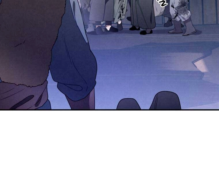 Thời Đại Hoàng Kim Của Thiên Kiếm Chapter 15 - 111