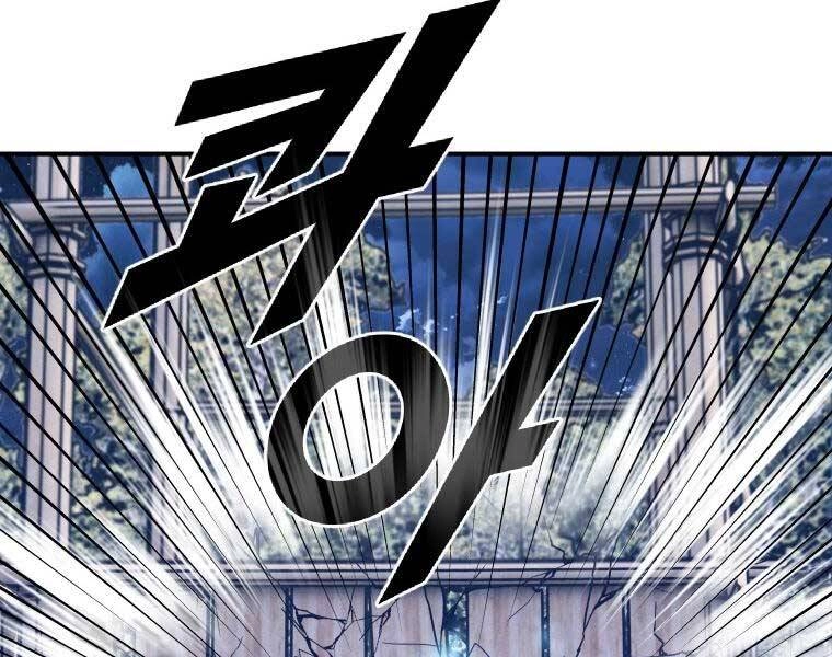 Thời Đại Hoàng Kim Của Thiên Kiếm Chapter 15 - 150