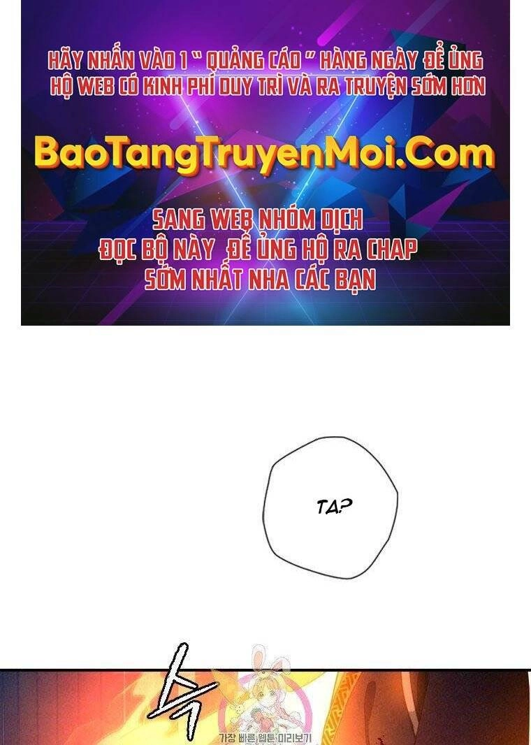 Thời Đại Hoàng Kim Của Thiên Kiếm Chapter 16 - 1