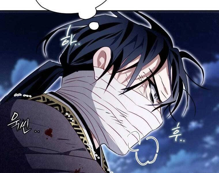 Thời Đại Hoàng Kim Của Thiên Kiếm Chapter 16 - 140