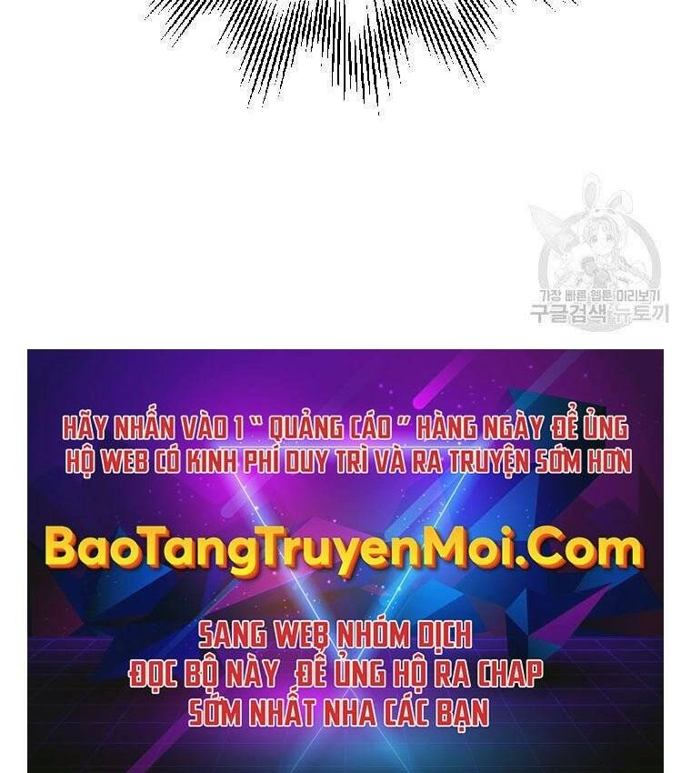 Thời Đại Hoàng Kim Của Thiên Kiếm Chapter 16 - 205