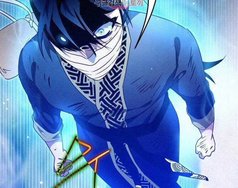 Thời Đại Hoàng Kim Của Thiên Kiếm Chapter 17 - 2