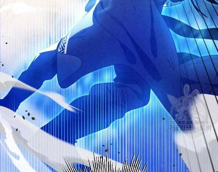 Thời Đại Hoàng Kim Của Thiên Kiếm Chapter 17 - 13