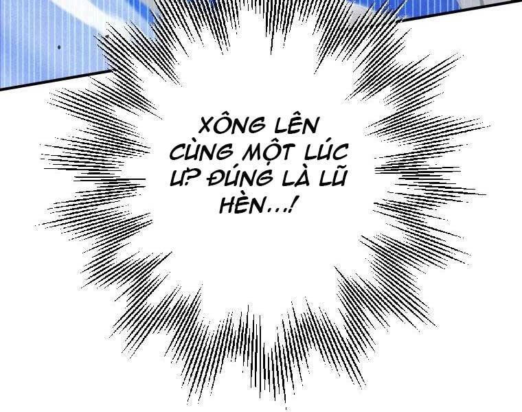 Thời Đại Hoàng Kim Của Thiên Kiếm Chapter 17 - 14