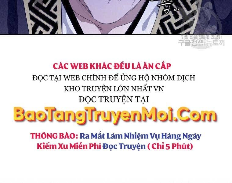 Thời Đại Hoàng Kim Của Thiên Kiếm Chapter 17 - 91