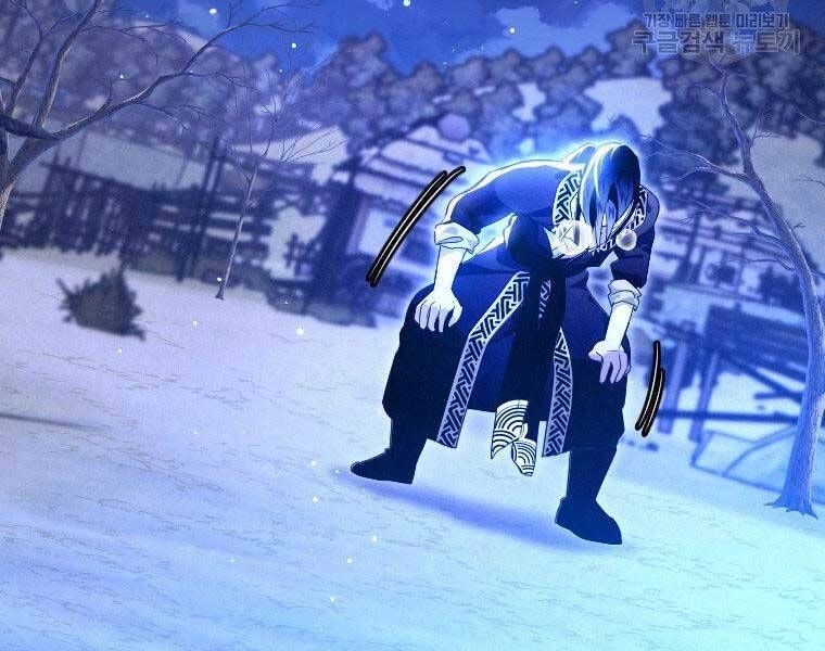 Thời Đại Hoàng Kim Của Thiên Kiếm Chapter 17 - 93