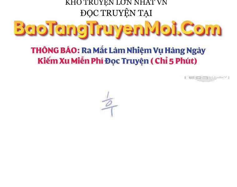 Thời Đại Hoàng Kim Của Thiên Kiếm Chapter 17 - 113