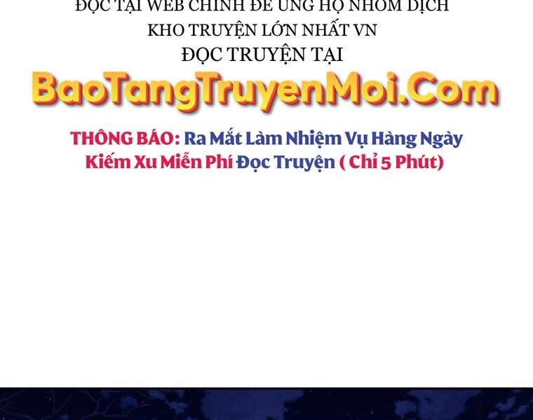 Thời Đại Hoàng Kim Của Thiên Kiếm Chapter 17 - 173