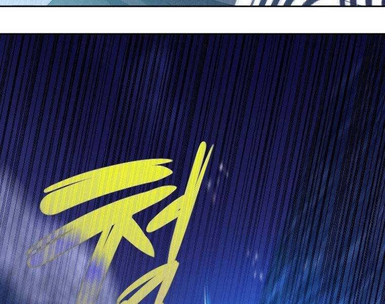 Thời Đại Hoàng Kim Của Thiên Kiếm Chapter 17 - 209