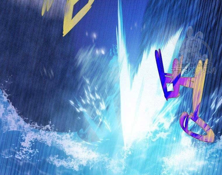 Thời Đại Hoàng Kim Của Thiên Kiếm Chapter 17 - 210