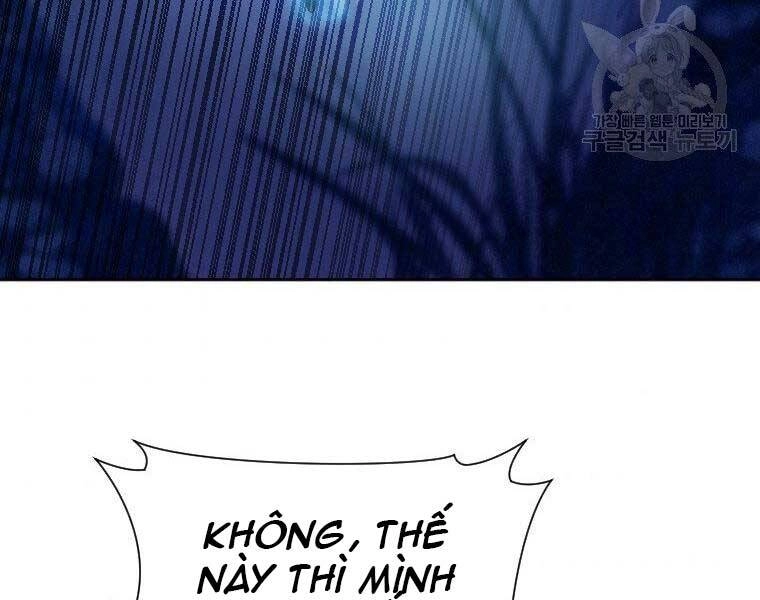 Thời Đại Hoàng Kim Của Thiên Kiếm Chapter 17 - 212