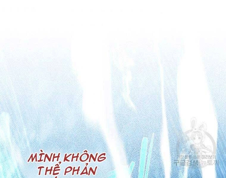 Thời Đại Hoàng Kim Của Thiên Kiếm Chapter 18 - 11