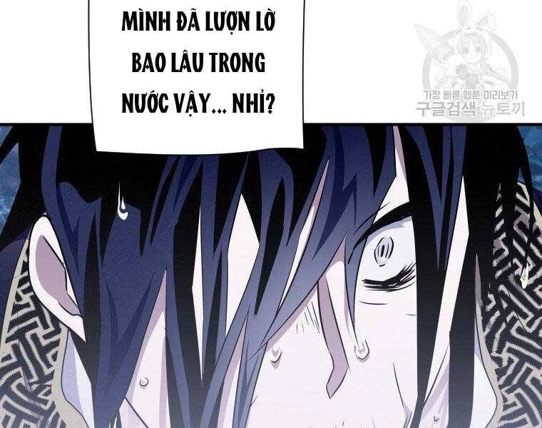 Thời Đại Hoàng Kim Của Thiên Kiếm Chapter 18 - 52