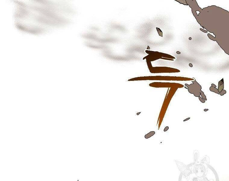 Thời Đại Hoàng Kim Của Thiên Kiếm Chapter 18 - 75