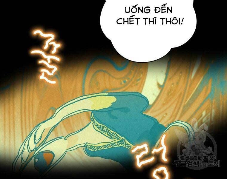 Thời Đại Hoàng Kim Của Thiên Kiếm Chapter 18 - 143