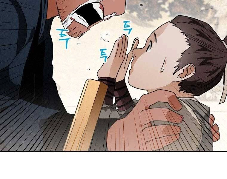 Thời Đại Hoàng Kim Của Thiên Kiếm Chapter 18 - 189