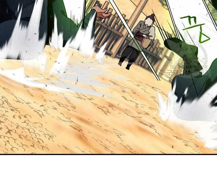 Thời Đại Hoàng Kim Của Thiên Kiếm Chapter 18 - 205