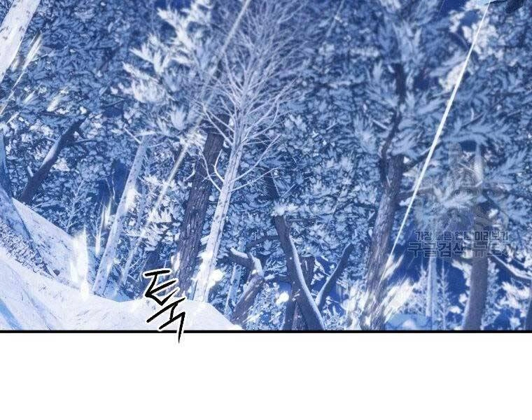 Thời Đại Hoàng Kim Của Thiên Kiếm Chapter 19 - 4