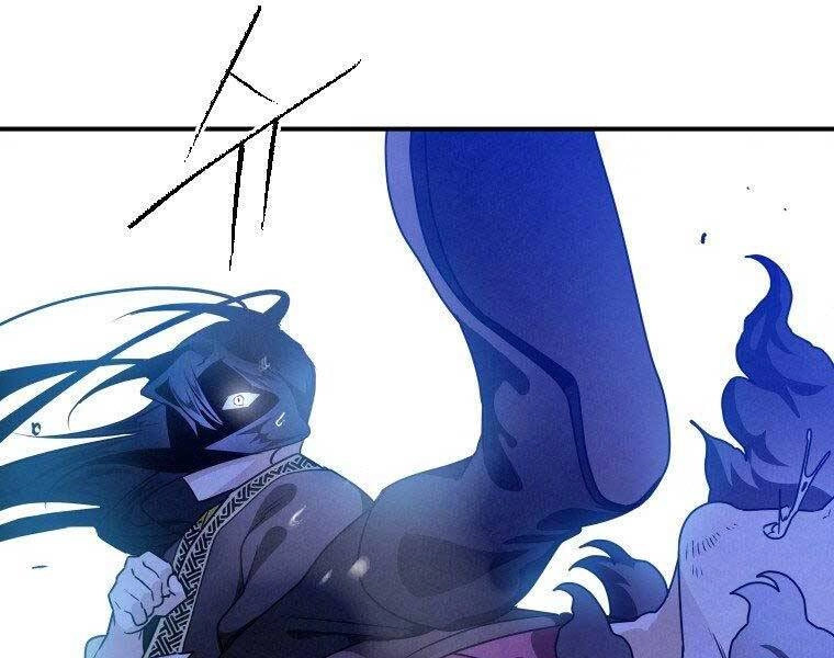 Thời Đại Hoàng Kim Của Thiên Kiếm Chapter 19 - 72